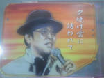 201306141639000.jpg