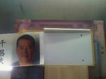 201306141718000.jpg
