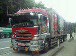 201306221234000.jpg
