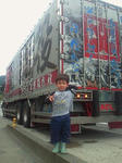 201306221237000.jpg