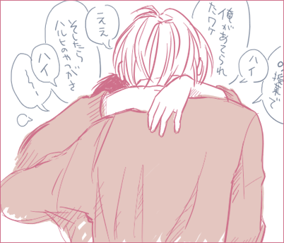sweet