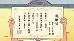 maruko_oono-sugiyama21.jpg
