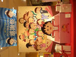 maruko_20.jpg