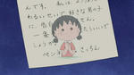 maruko_sakiko5.jpg