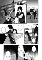 ubume22.jpg