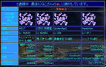 o08o5o18.JPG