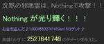 o08o5o20.JPG