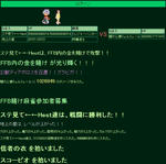o08o11o18.JPG