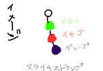 fimg_1237119114.png