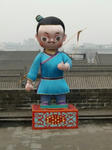 CIMG0959-2.jpg
