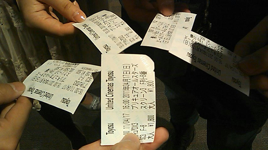 映画4