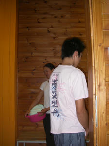 IMGP0416.JPG