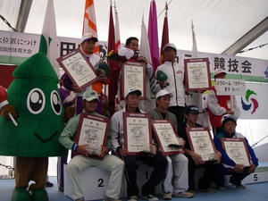 IMGP0290hyou.JPG