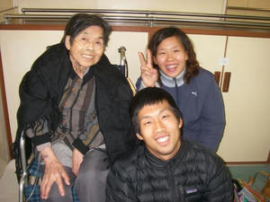 IMGP_ryokou-sado.JPG