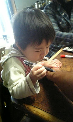 hiroki_071225.jpg