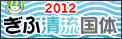 bana03.gif