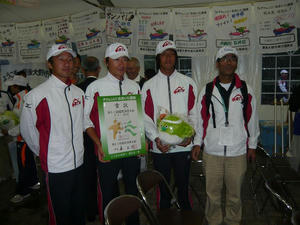 team-gifu.JPG