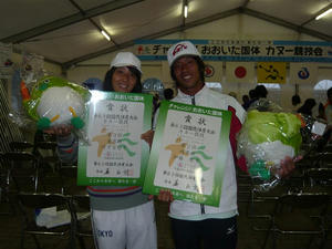 with-yuriko.JPG