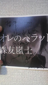 2011061720420001.jpg