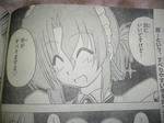 手が滑りますよ