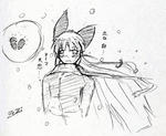 ももこ