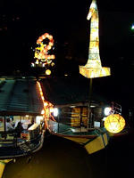 DSCF6365.jpg
