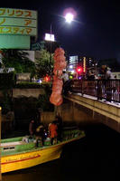 DSCF6393.jpg