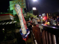 DSCF6409.jpg