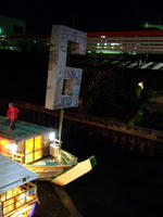 DSCF6418.jpg
