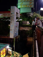 DSCF6419.jpg