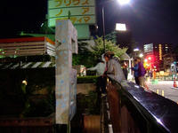 DSCF6420.jpg