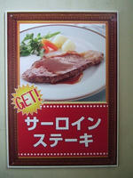 DSCF6438.jpg