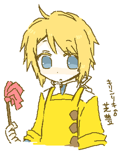 キリン兄さん