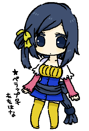 鳥っ娘