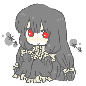 るーやん