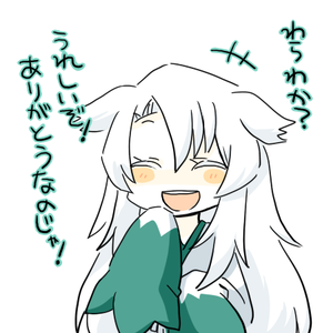 何気に１００枚目