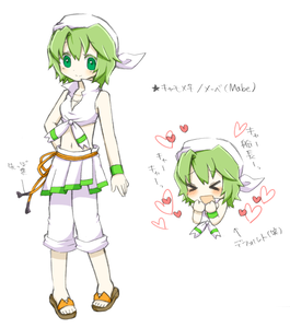 しかし海賊らしさ皆無である