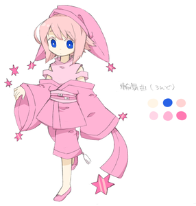 ろんろん