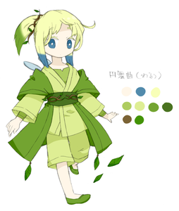 わるつっつ