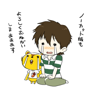 ＤＶＤ借りれって話
