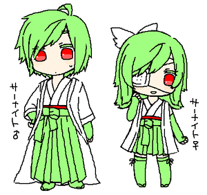 臆病とヤンデレ