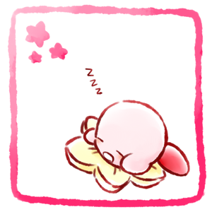おねむねむ