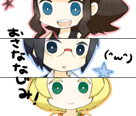 切り取りセンス（？）が欲しい