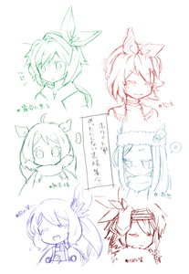 めったにしない…はず