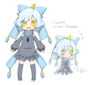 伝説幼女その１