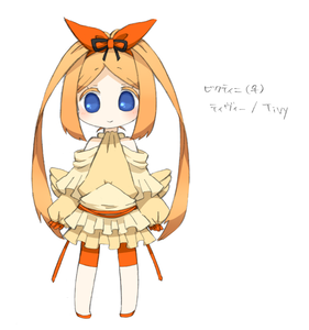 伝説幼女その２