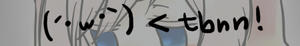 （いたいよ　いたい）