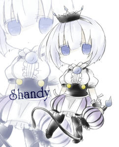 シャンディさん(´∩///∩`)はぅん