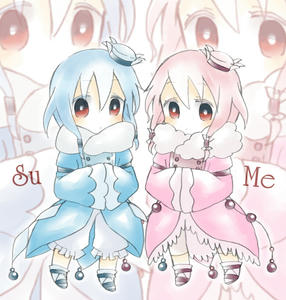 スーくんとメーちゃん(´∩///∩`)はぅん