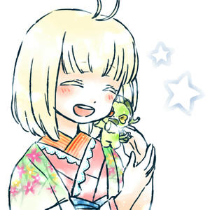 すりすり